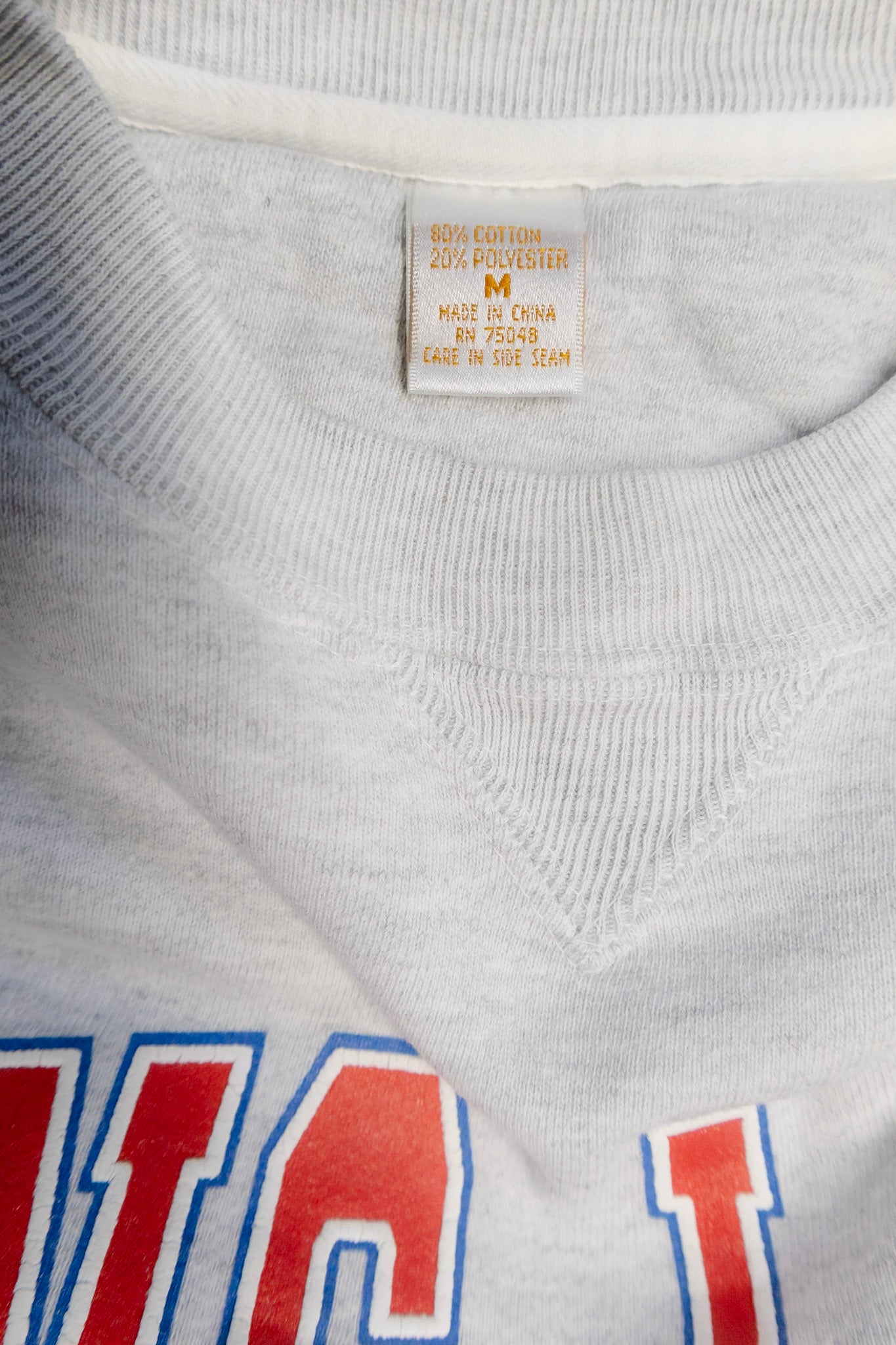 Long Lake Summer Crew Neck